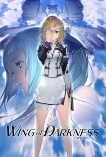 Wing of Darkness