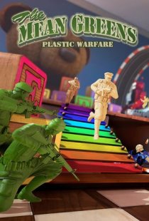 The Mean Greens - Plastic Warf
