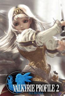 Valkyrie Profile 2: Silmeria