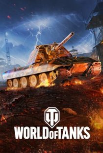 World of Tanks
