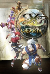 Ys: Memories of Celceta