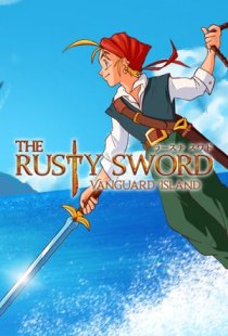 The Rusty Sword: Vanguard Isla