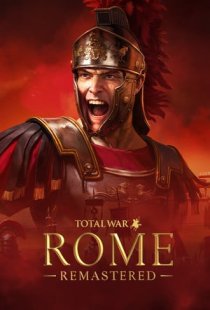 Total War: Rome Remastered
