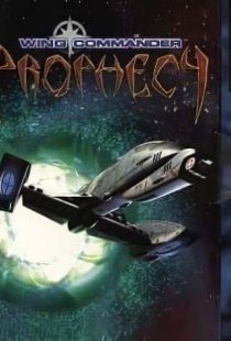 Wing Commander: Prophecy
