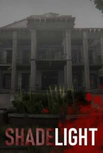 The Shadelight