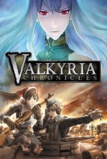 Valkyria Chronicles