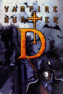 Vampire Hunter D