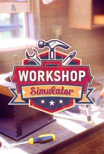 Workshop Simulator