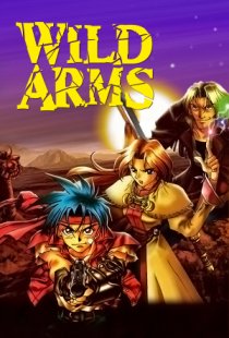 Wild Arms