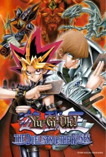 Yu-Gi-Oh! The Duelists of the 