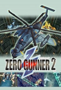 ZERO GUNNER 2-