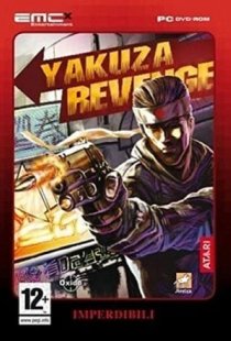 Yakuza Revenge
