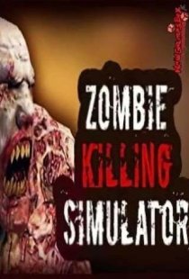 Zombie Killing Simulator