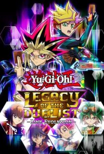 Yu-Gi-Oh! Legacy of the Duelis
