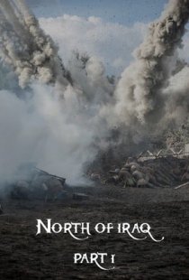 North Of Iraq Part 1