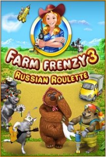 Farm Frenzy 3: Russian Roulett