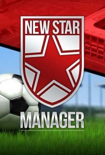 New star manager