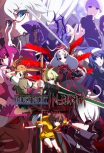 UNDER NIGHT IN-BIRTH Exe: Late