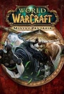 World of Warcraft Mists of Pan