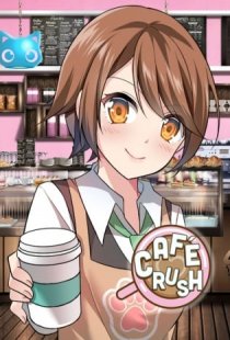 Cafe crush
