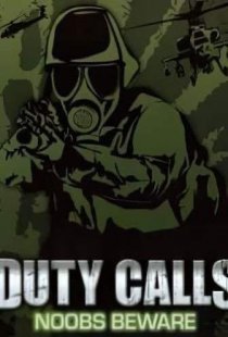 Duty Calls: The Calm Before th