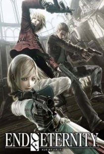 RESONANCE OF FATE / END OF ETE
