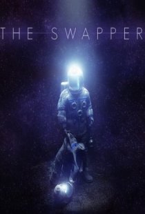 The swapper