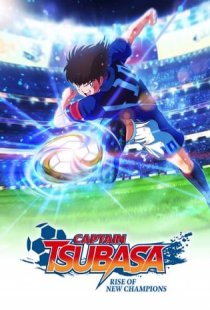 Captain Tsubasa: Rise of New C