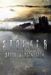 Stalker: Call of Pripyat - STC