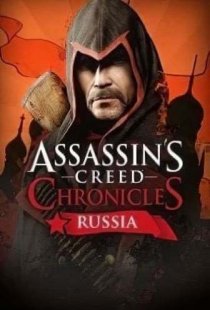 Assassin's Creed Chronicles: R