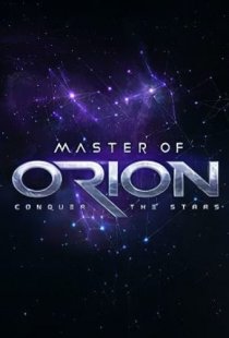 Master of Orion Revenge of Ant