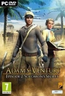 Adam's Venture 2: Solomons Sec