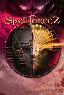 SpellForce 2 - Demons of the P
