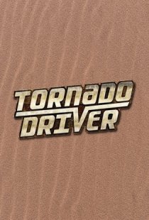 Tornado driver