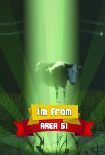 I'm from area 51