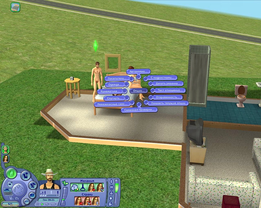 Poezdda tasodifiy jinsiy aloqa Arab porno hd onlayn