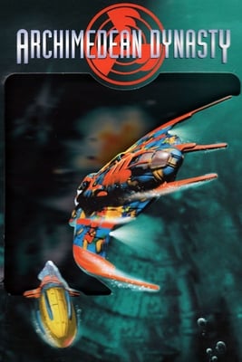 Archimedean Dynasty Poster