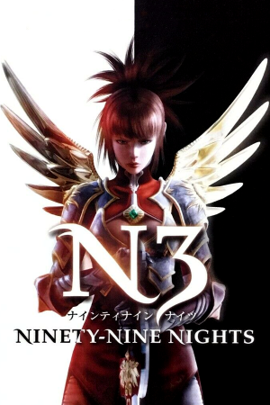 N3: Ninety-Nine Nights Poster