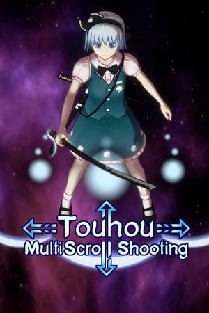 Touhou Multi Scroll Shooting Poster