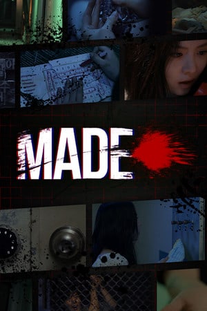 MADE : Interactive Movie – 01. Run away! Poster
