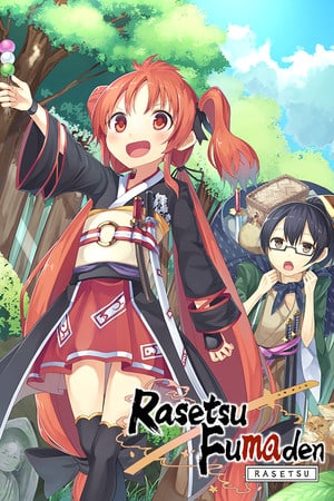 Rasetsu Fumaden Poster