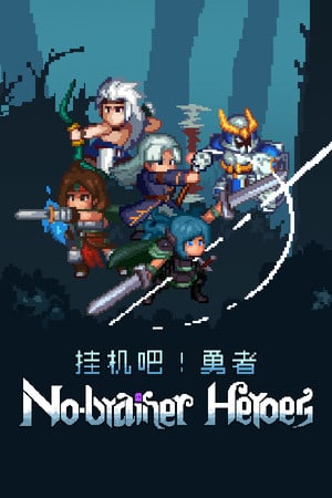 No-brainer Heroes Poster