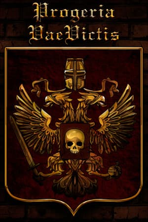 Progeria: Vae Victis Poster
