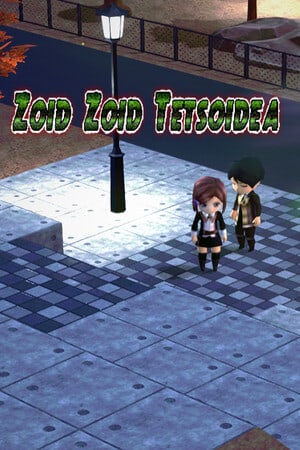 ZOID ZOID TETSOIDEA Poster