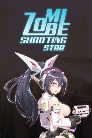 Zombie Shooting Star Poster
