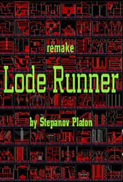 Lode Runner Poster