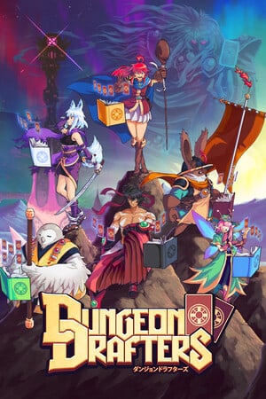 Dungeon Drafters Poster