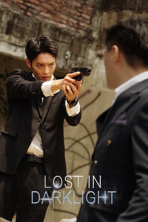 Lost in Darklight Poster