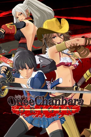 Onee Chanbara ORIGIN Poster