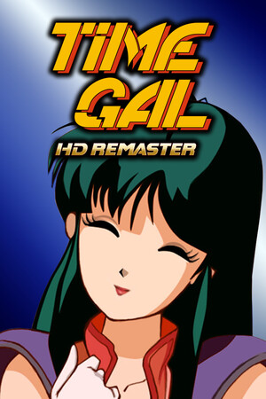 TIMEGAL HD-Remaster Poster